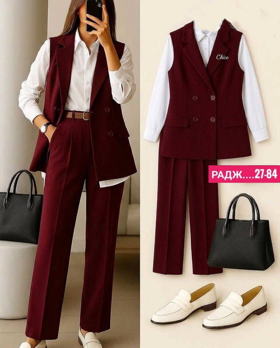 костюм женский брючный с жилетом,женский костюм тройка брючный с жилетом,брючной костюм,костюм классический,комплект брючный