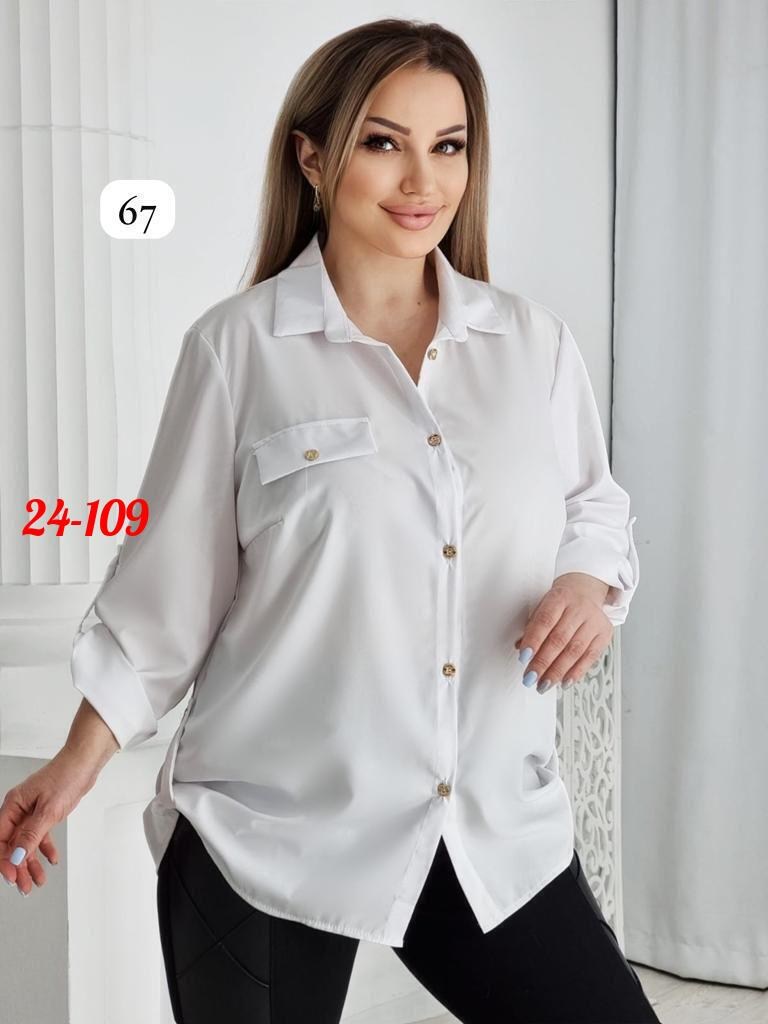 рубашка женская большие размеры,блузка женская,рубашка женская,повседневная блузка,женские блузки и рубашки