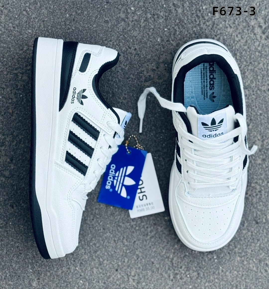 кроссовки adidas,кроссовки мужские adidas,adidas кроссовки adidas,кроссовки мужские женские adidas,кроссовки женские adidas