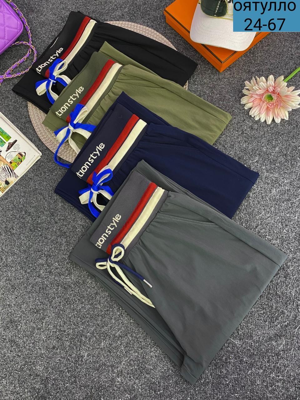 женские брюки палаццо,брюки женские,брюки спортивные палаццо,брюки женские спортивные,спортивные брюки