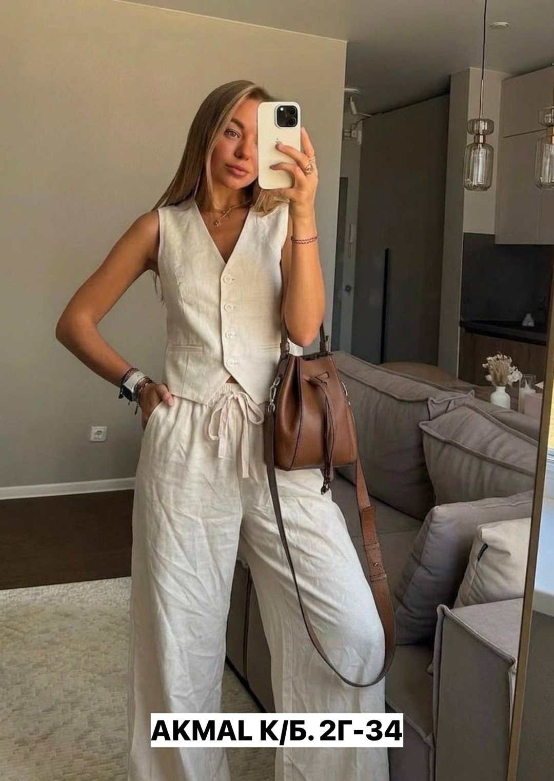 элегантные комбинезоны,костюм с брюками,брюки палаццо,брючный комплект,широкие брюки