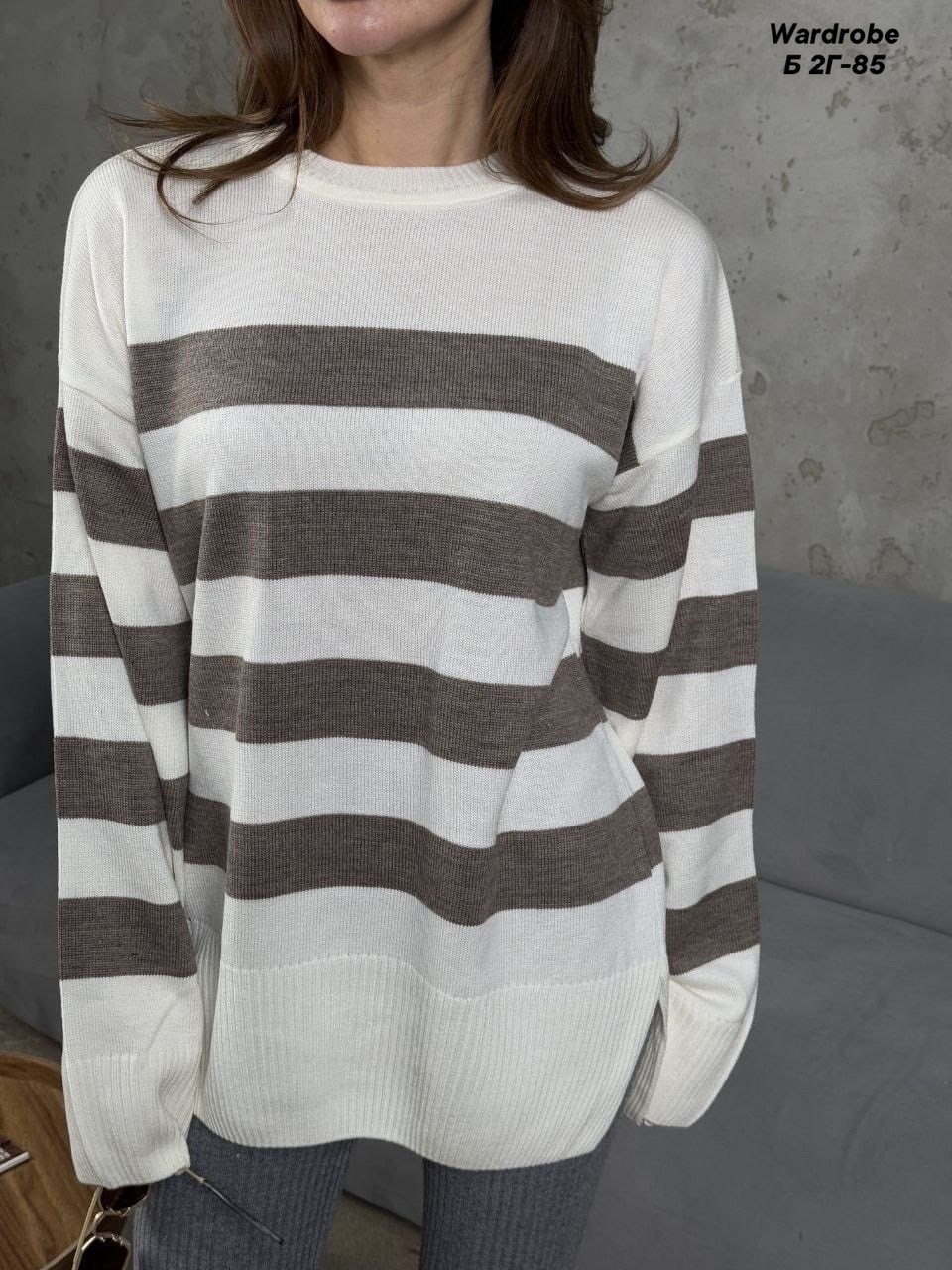 свитера женские,свитер вязаный женский,свитер,кофта женский,женский свитер в полоску