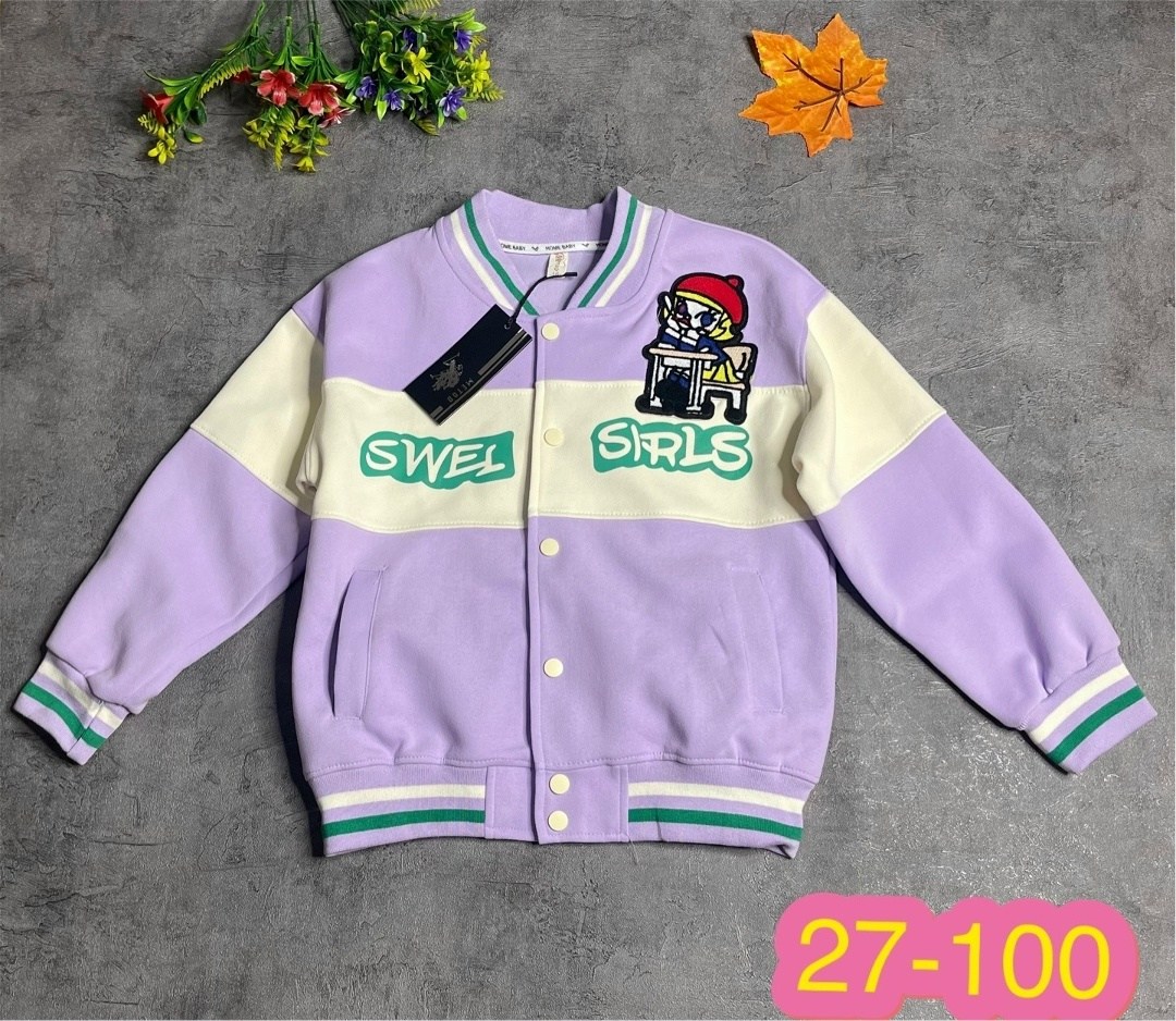 бомбер детские,детский бомбер,детская кофта,бомбер для девочек,бомбер одежда