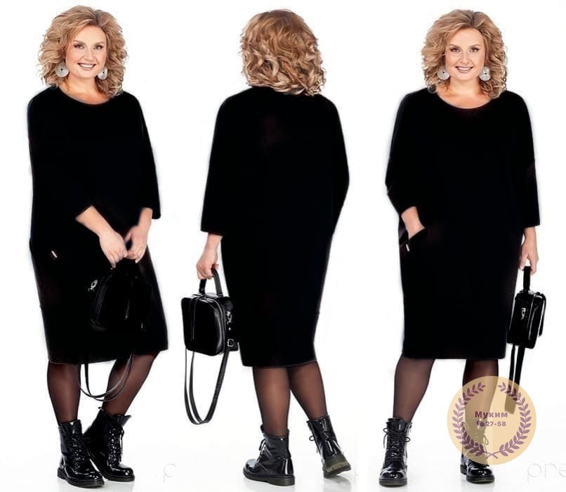 платье трикотажная,платье 👗,теплое платье больших размеров,женская платье,платье прямое