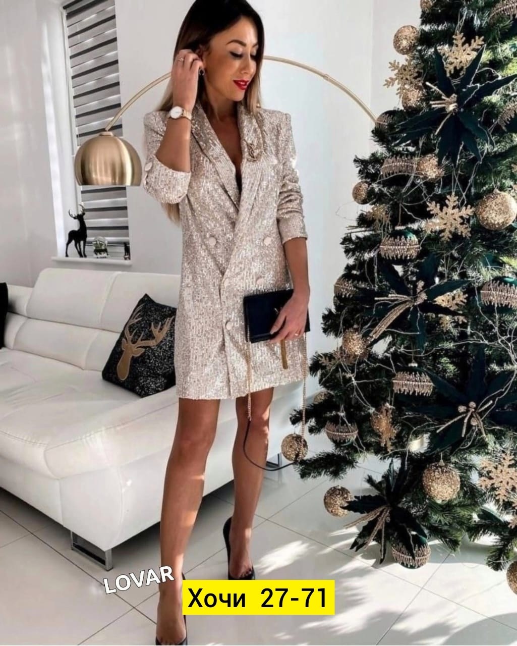 платье с пайетками,платье пиджак,платье,модное платье,платье с блестками
