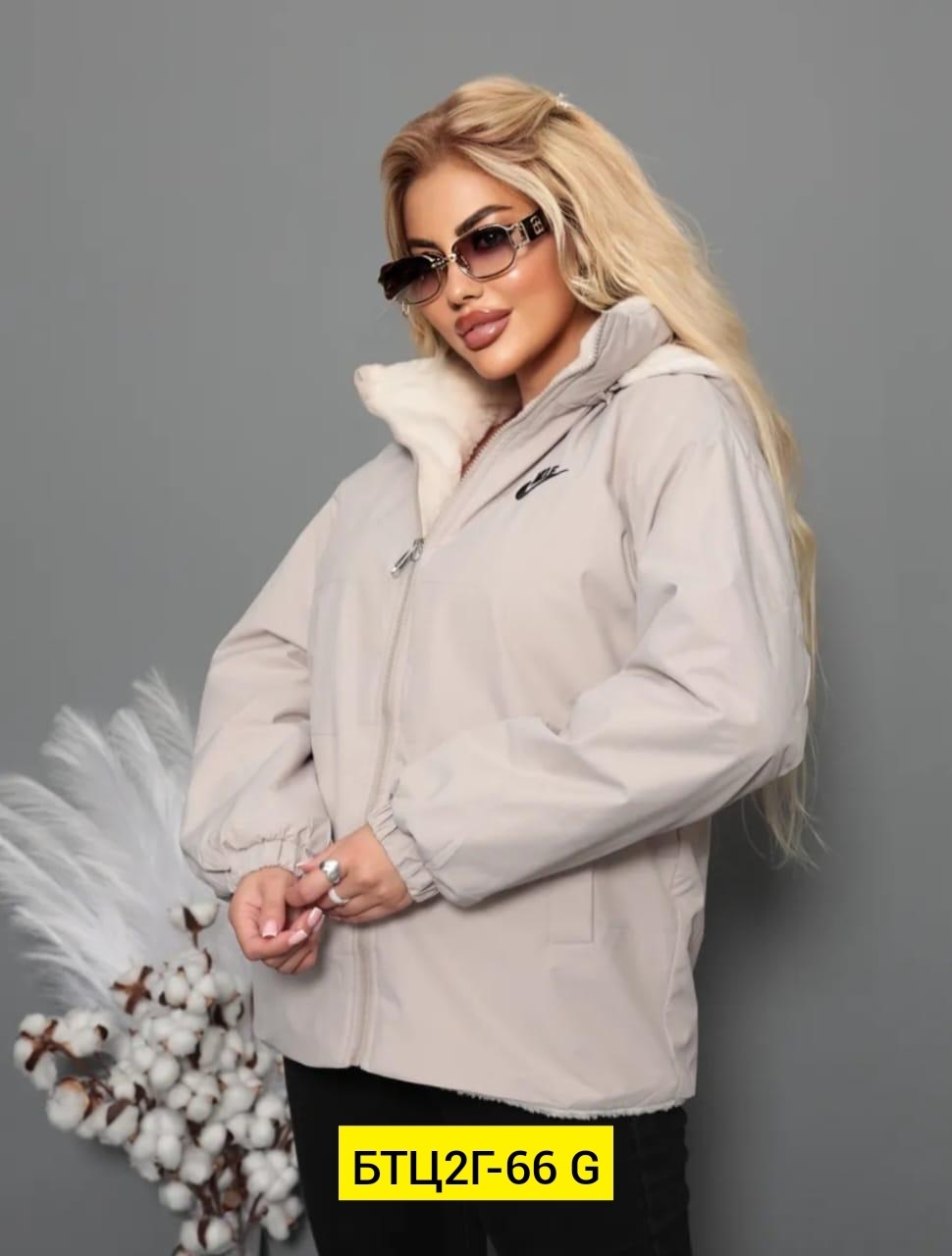 женская куртка,куртка теплая,куртка модная,куртка,куртка двухсторонние