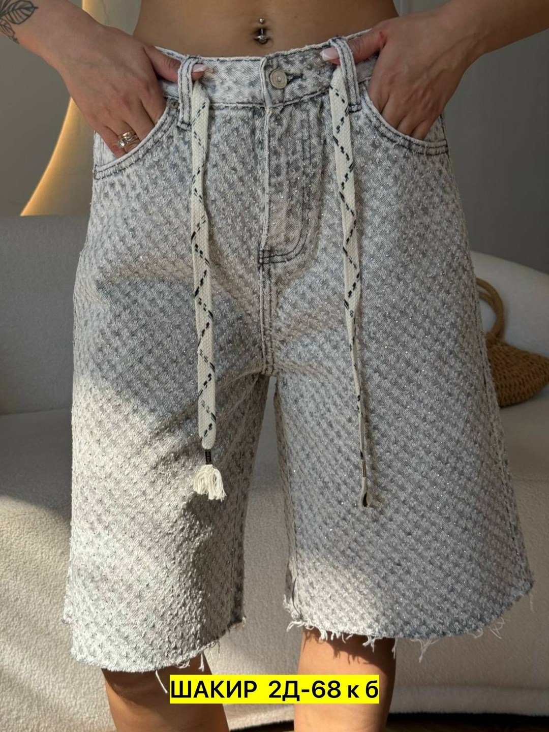 летние костюмы,костюм женский,,стильный летний костюм