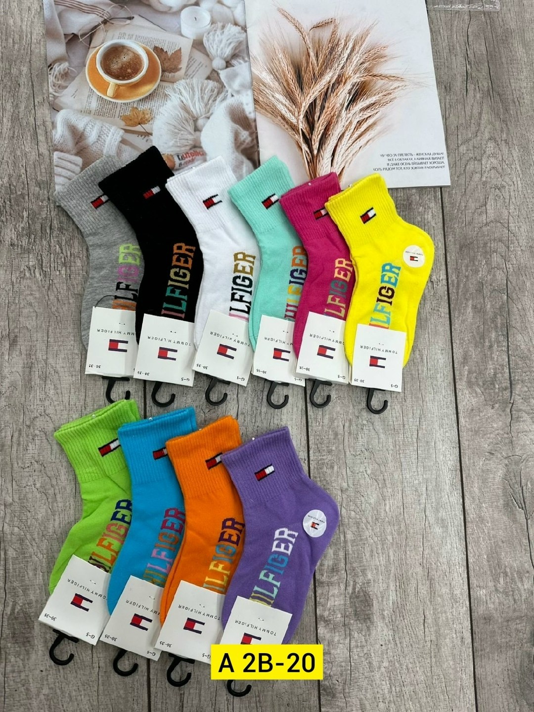 носки женские,носки детские с,носки комплект,носки подростковая,носки подростковые спортивные