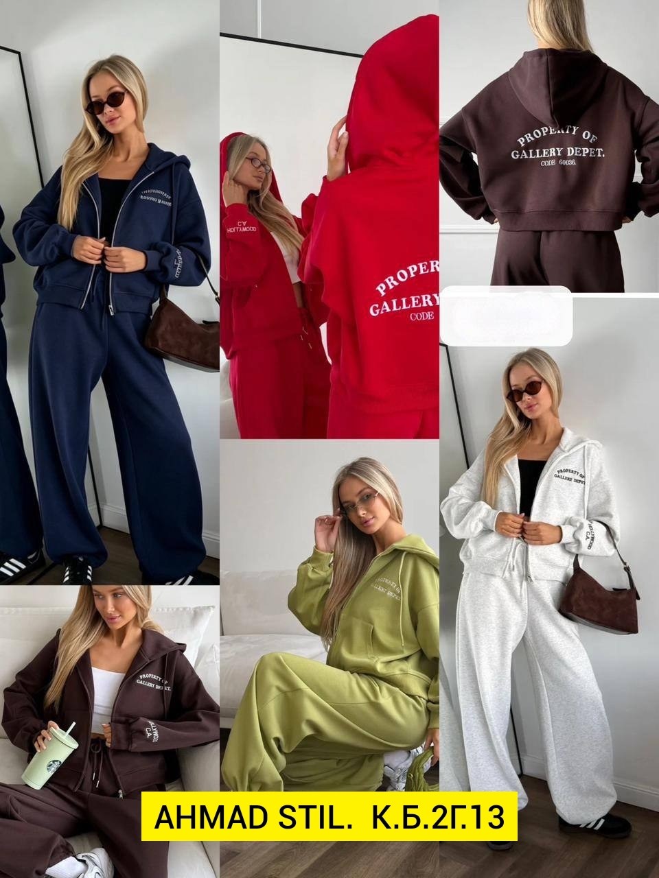 cпортивный костюм женский на флисе,костюм на флисе,женский костюм на флисе,спортивный костюм женский,костюм худи