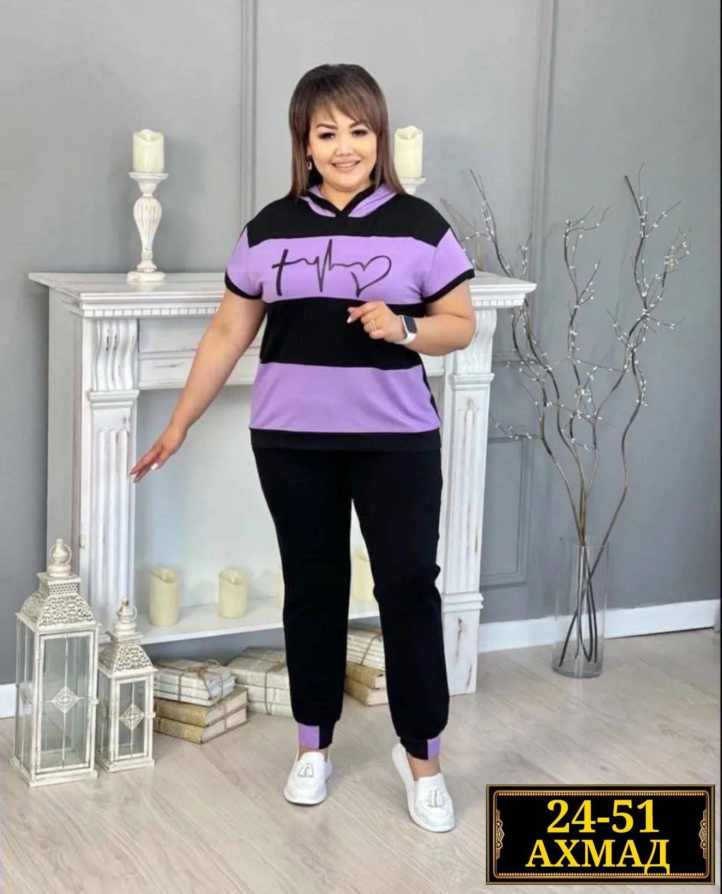 женские костюмы больших размеров,женский спортивный костюм больших размеров,костюм двойка женская,костюм женский,костюм женский тройка