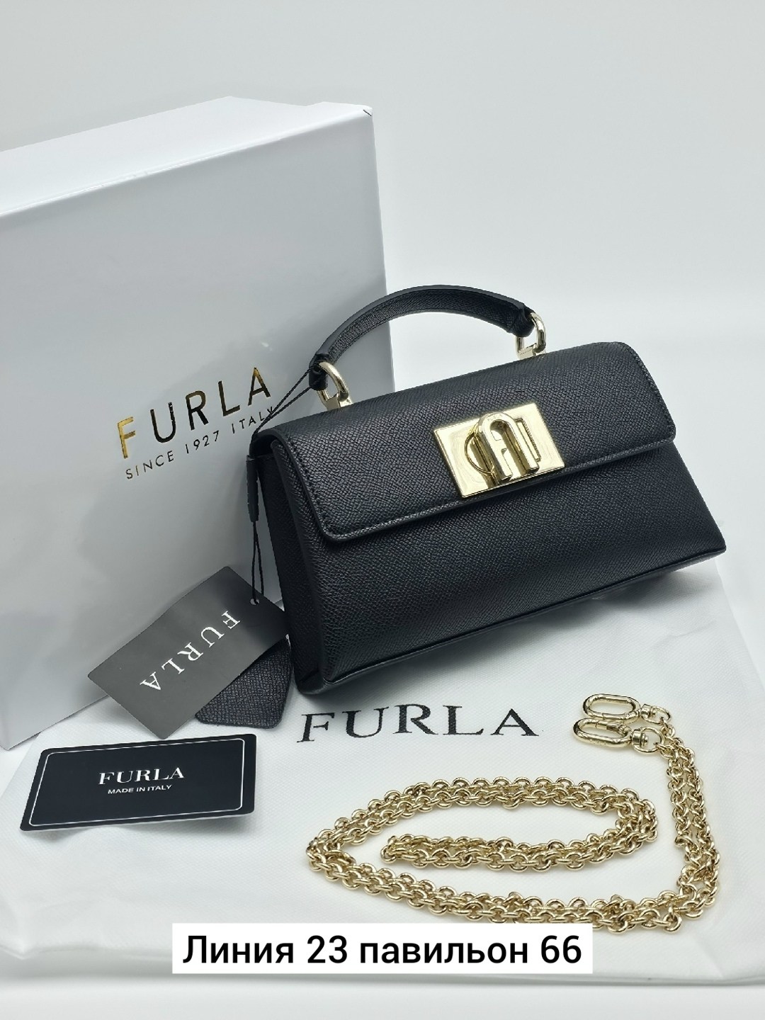 сумка женская furla,сумка furla,сумка,сумки фурла,сумка люкс
