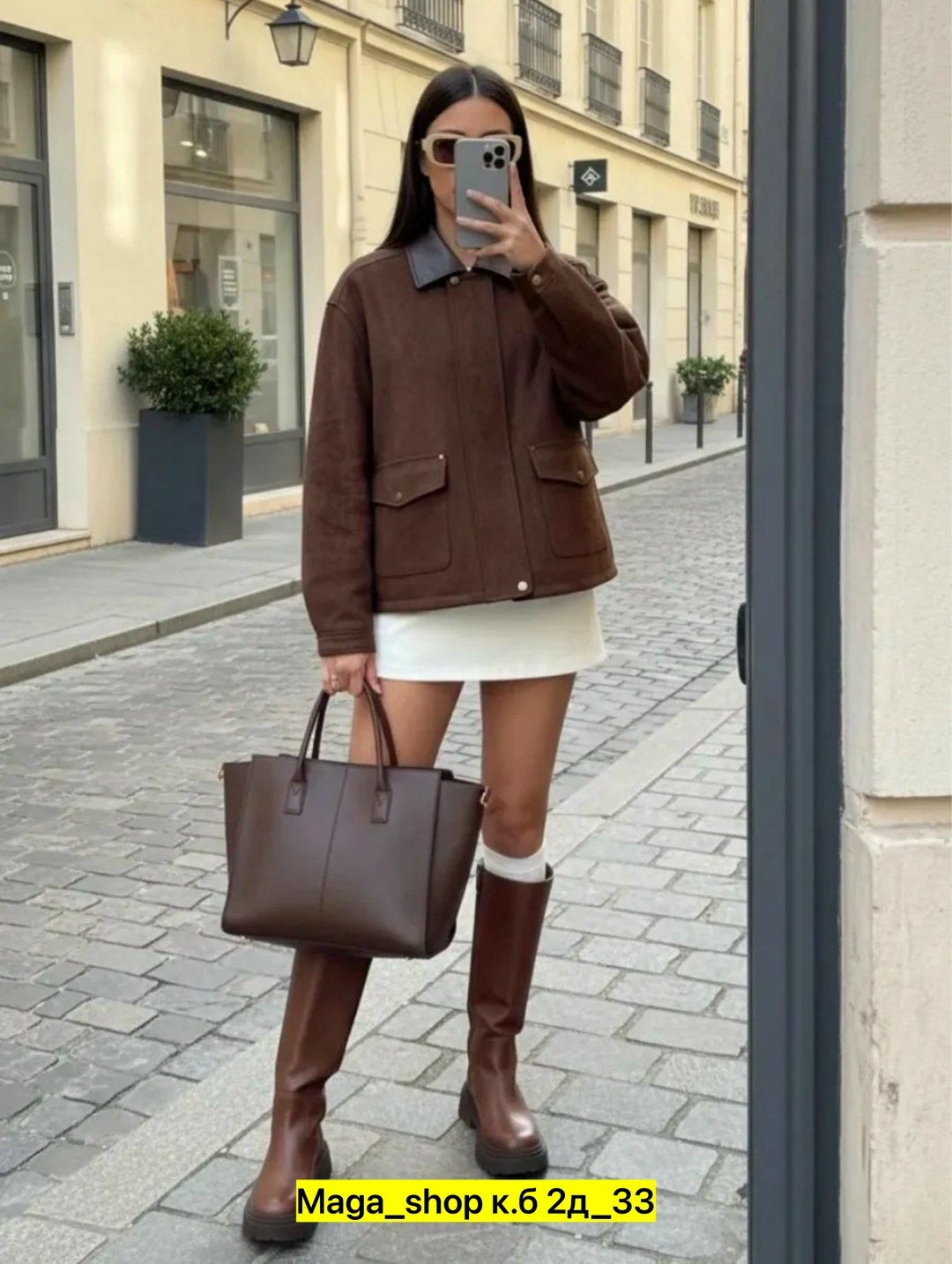 замшевая куртка,куртка женская,куртка бомбер,куртка женская замшевая,куртка кожаная