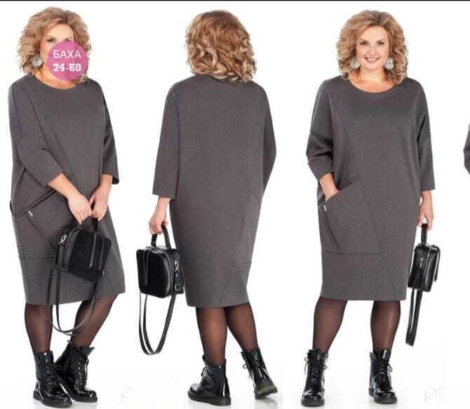 трикотажное платье для полных,белорусские платья претти,платье трикотажное,платья для полных женщин стильные недорогие,платье из трикотажа