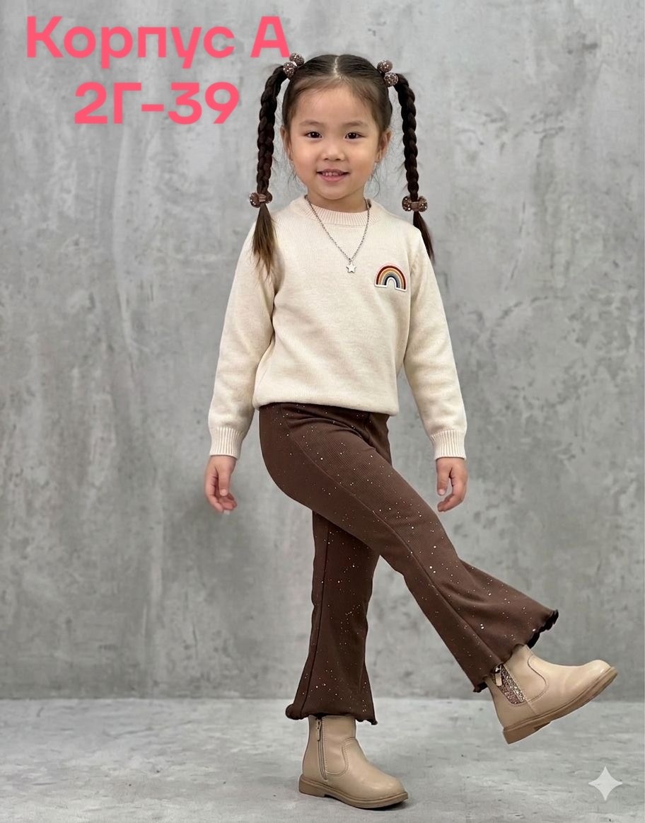 штаны для девочек,брюки клеш для девочки,джинсы для девочек,брюки для девочек,брюки клеш для девочки трикотажные