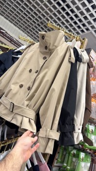 Верхняя одежда