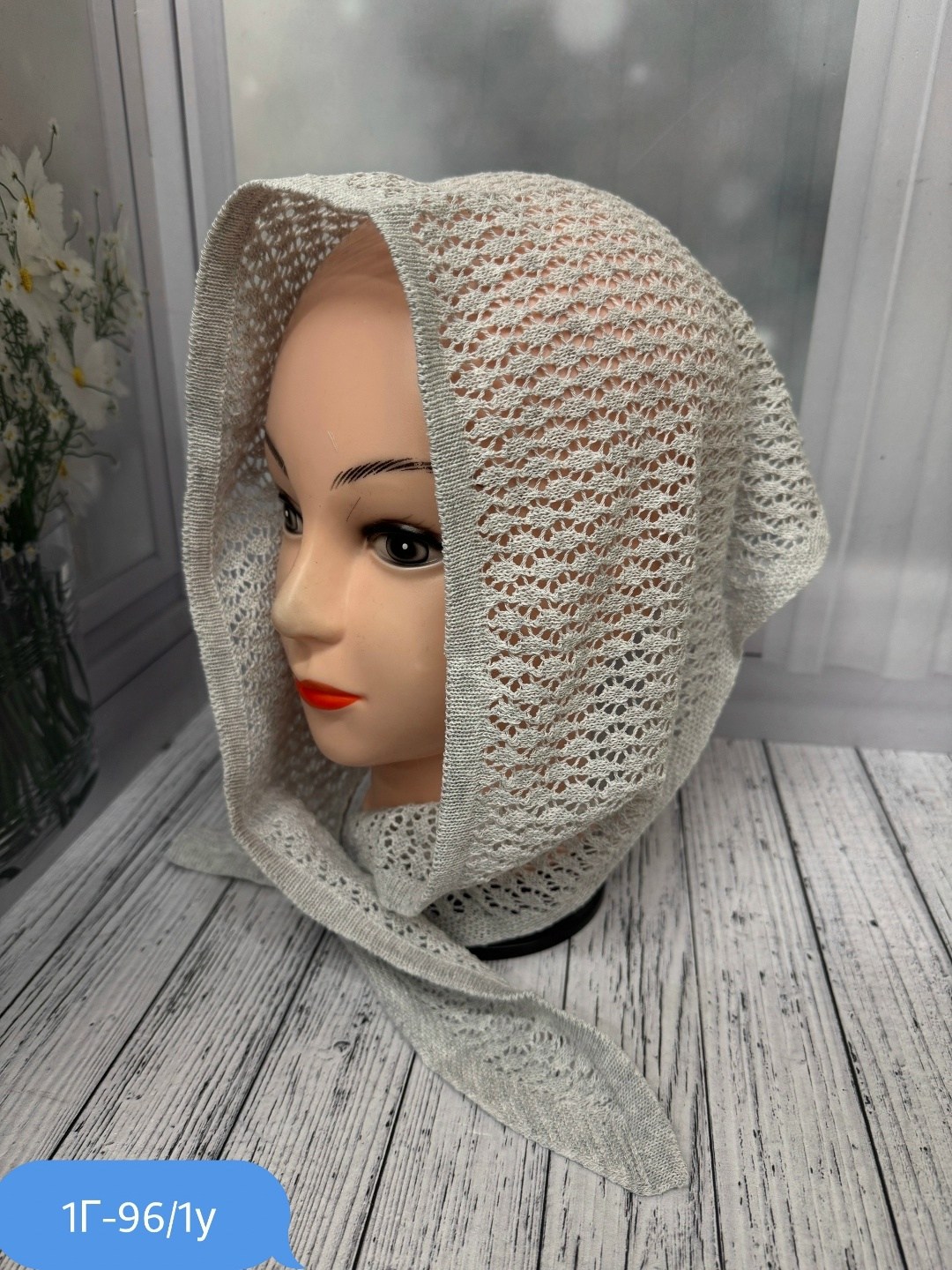 вязаная косынка,косынка,косынка женская,вязаный платок,вязаная косынка спицами