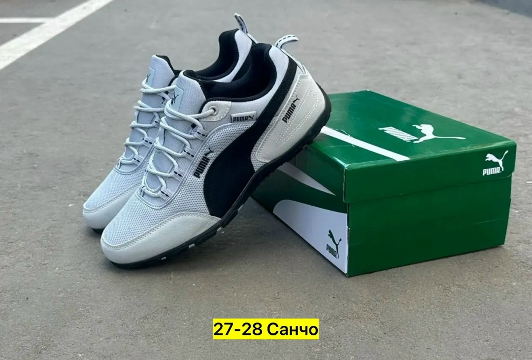 кроссовки мужские puma,кроссовки puma,кроссовки,,кроссовка мужской