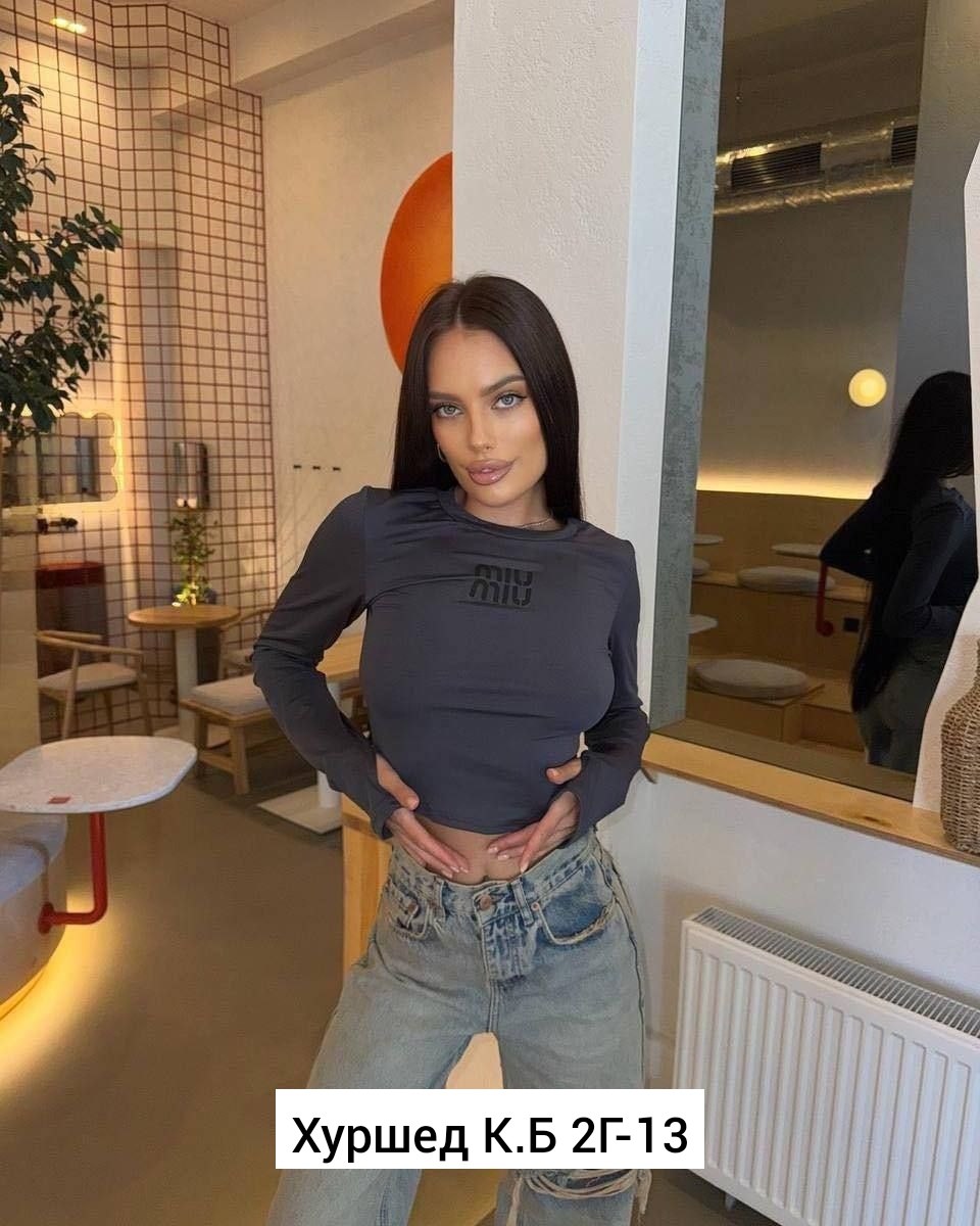 кофта женская,лонгслив женские,свитшот кофта,кофта трикотаж,женский свитшот