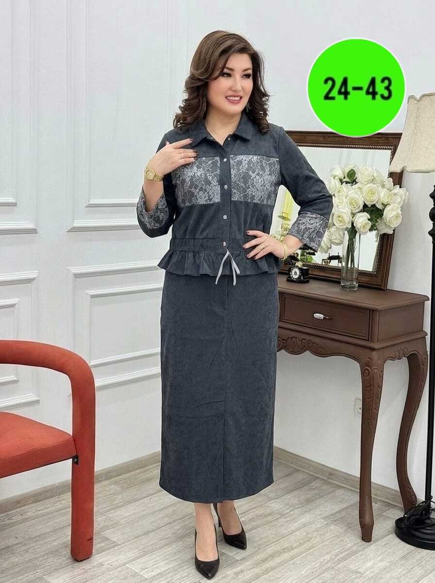 костюм с юбкой,женские костюмы с юбкой,женские костюмы больших размеров,костюм двойка женская,костюм с юбкой большие размеры