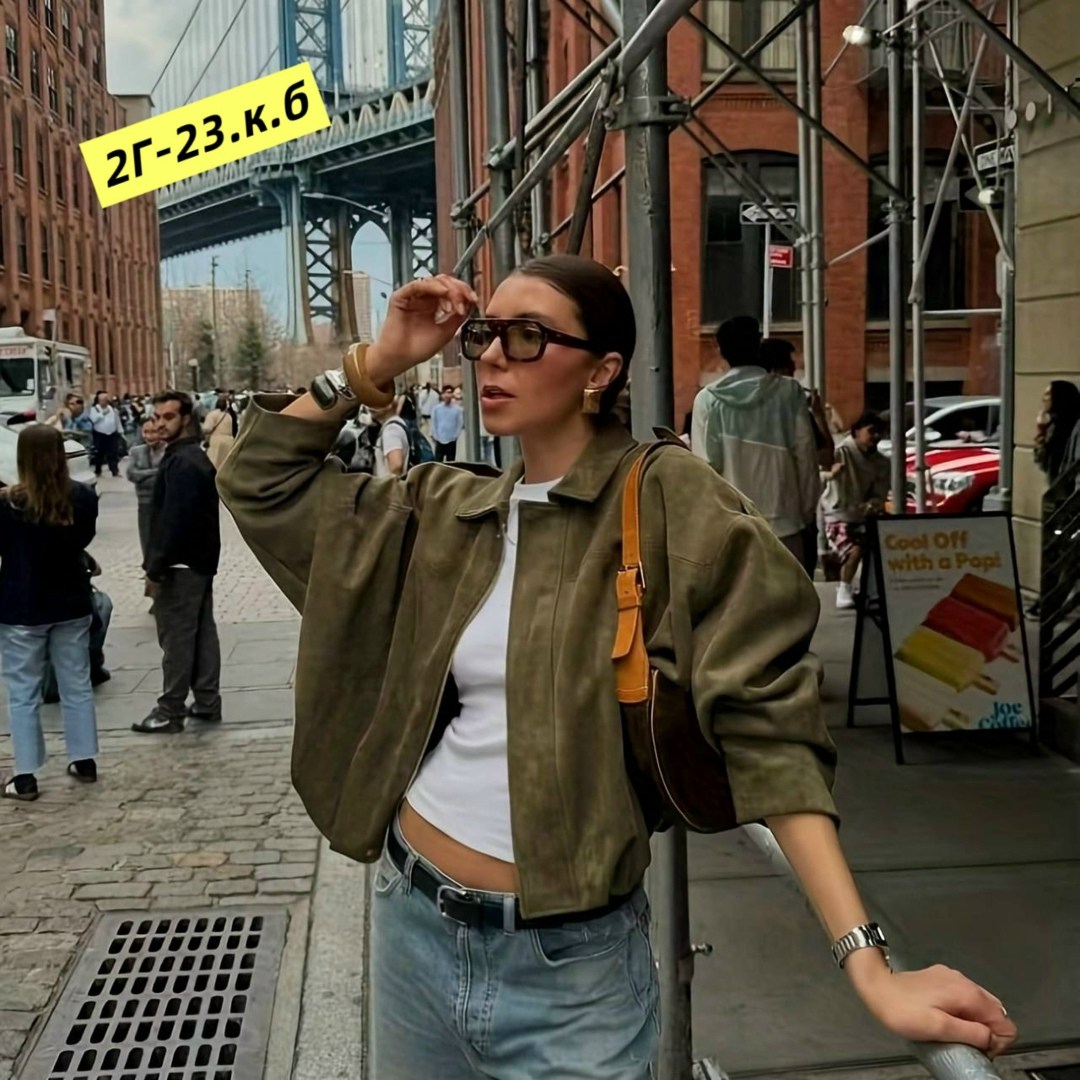 куртка бомбер оверсайз из замши m.wish 453276404,куртка бомбер укороченная оверсайз эко замшевая nonstóp with me,замшевая куртка,куртка замшевая бомбер оверсайз lancy,стильная женская замшевая куртка-