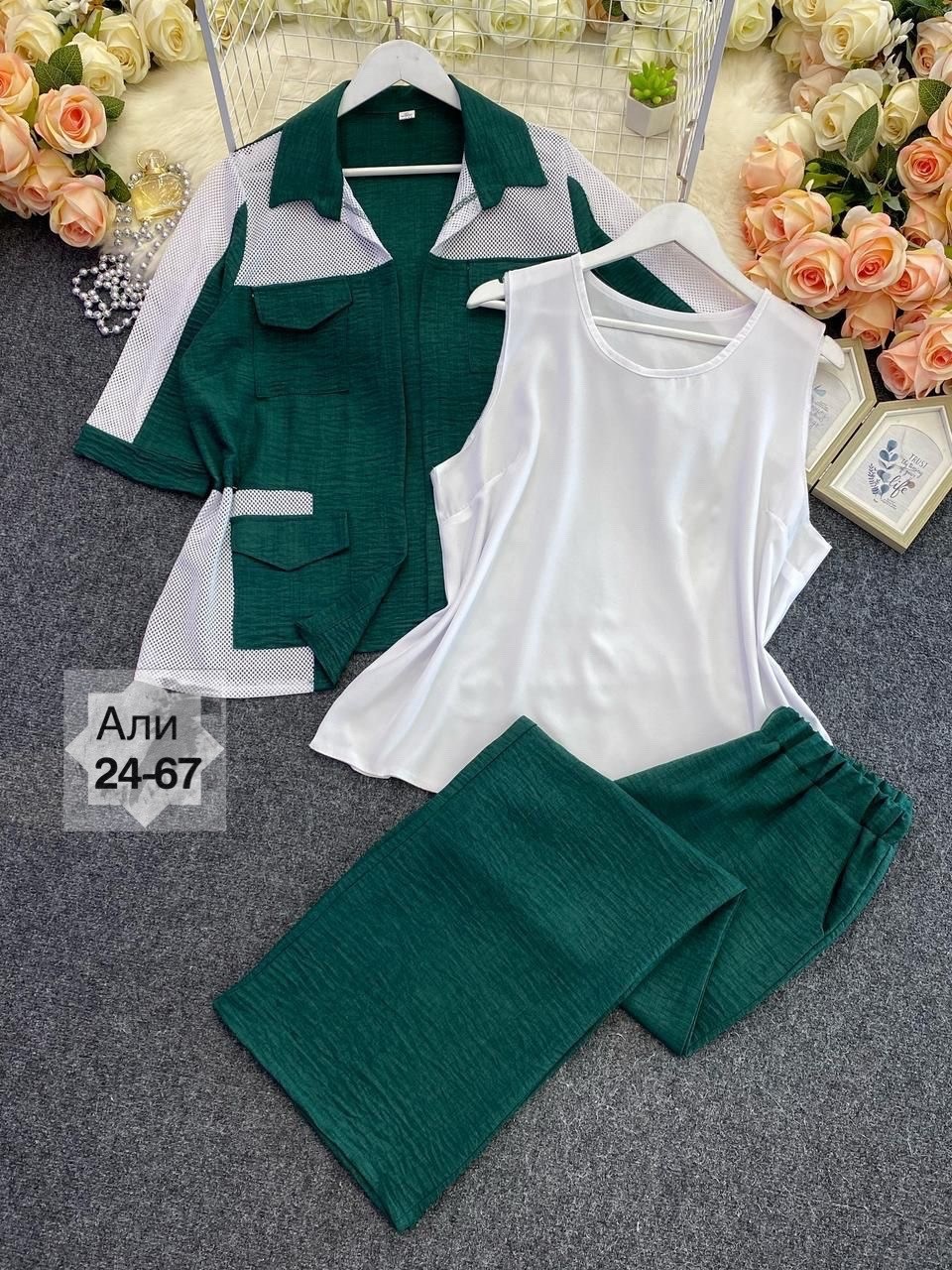 костюм тройка женский,женские костюмы больших размеров,женские костюмы,женские костюмы брючные,женский брючный костюм двойка