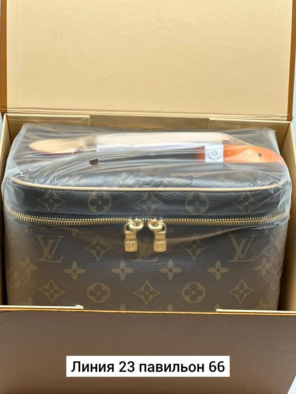 louis vuitton косметичка louis vuitton,сумка косметичка louis vuitton,косметичка louis vuitton из натуральной кожи,косметичка louis vuitton,сумки louis vuitton