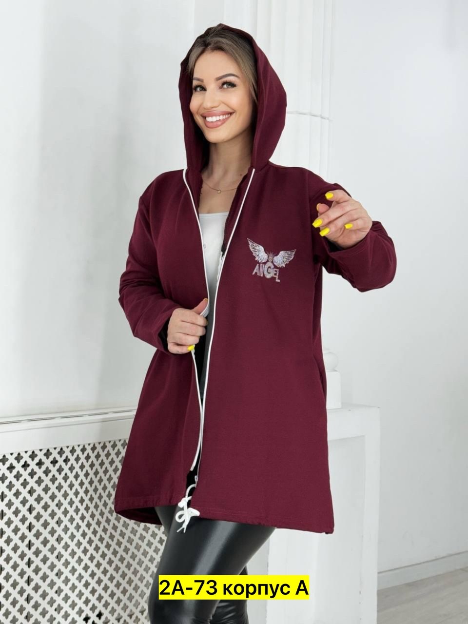 кардиган женский с капюшоном,кардиган женский бордовый,кардиган на молнии с капюшоном,кардиган женский,толстовка женская