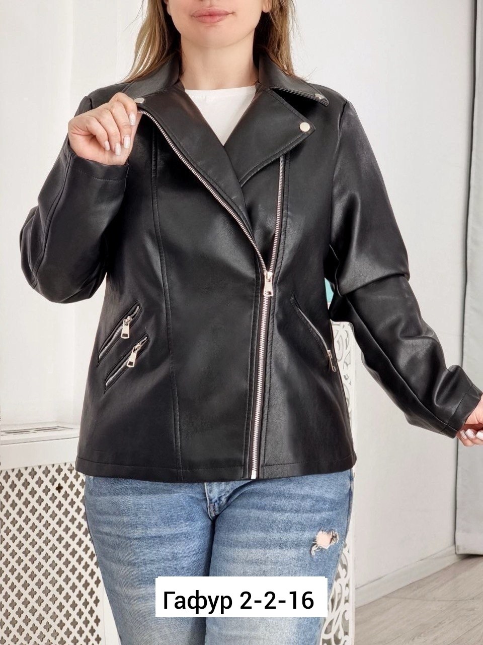 куртка из экокожи женская,куртка женская экокожа,кожаные куртки,куртка кожаная женская,косуха из экокожи