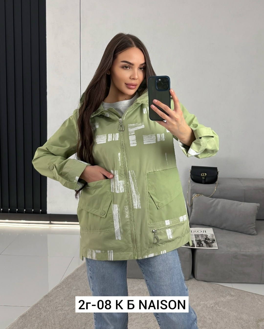 куртка женская,демисезонная куртка,куртка женская демисезонная,ветровка женская,весенняя женская куртка