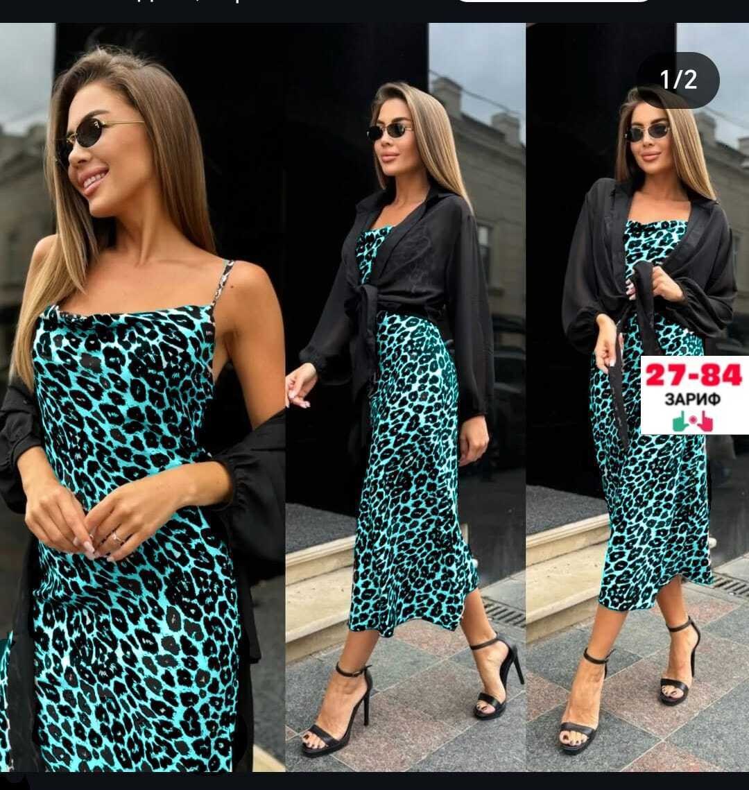 костюм платье кардиган,платье стильное,платье и накидка,платье кардиган,костюм двойка женская