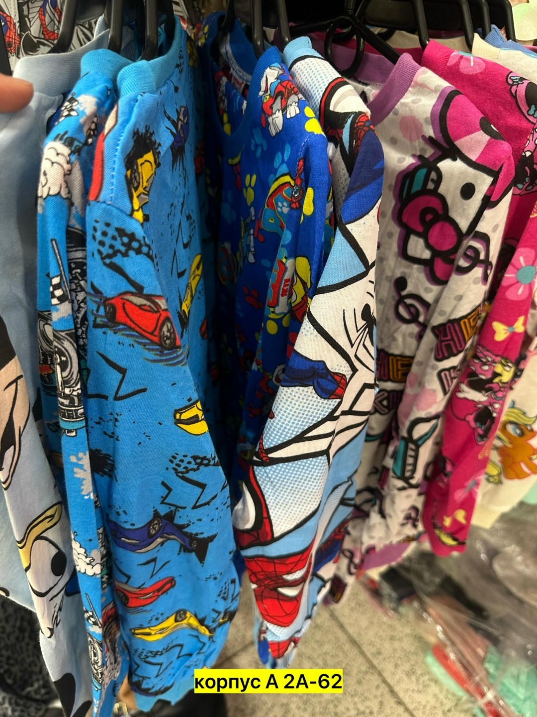 пижама для мальчика,пижама детская,детская пижама для мальчика,пижама комплект,пижама для ребенка