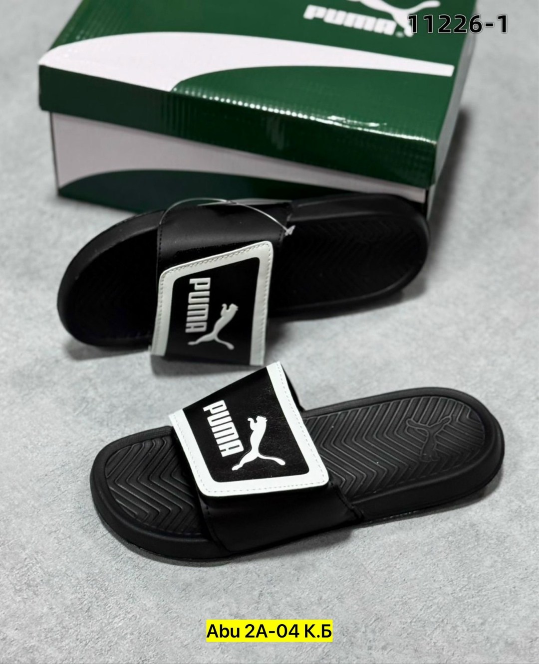 мужские шлепанцы,мужские шлепки,шлёпки мужские резиновые,мужские тапки,тапочки резиновые мужские