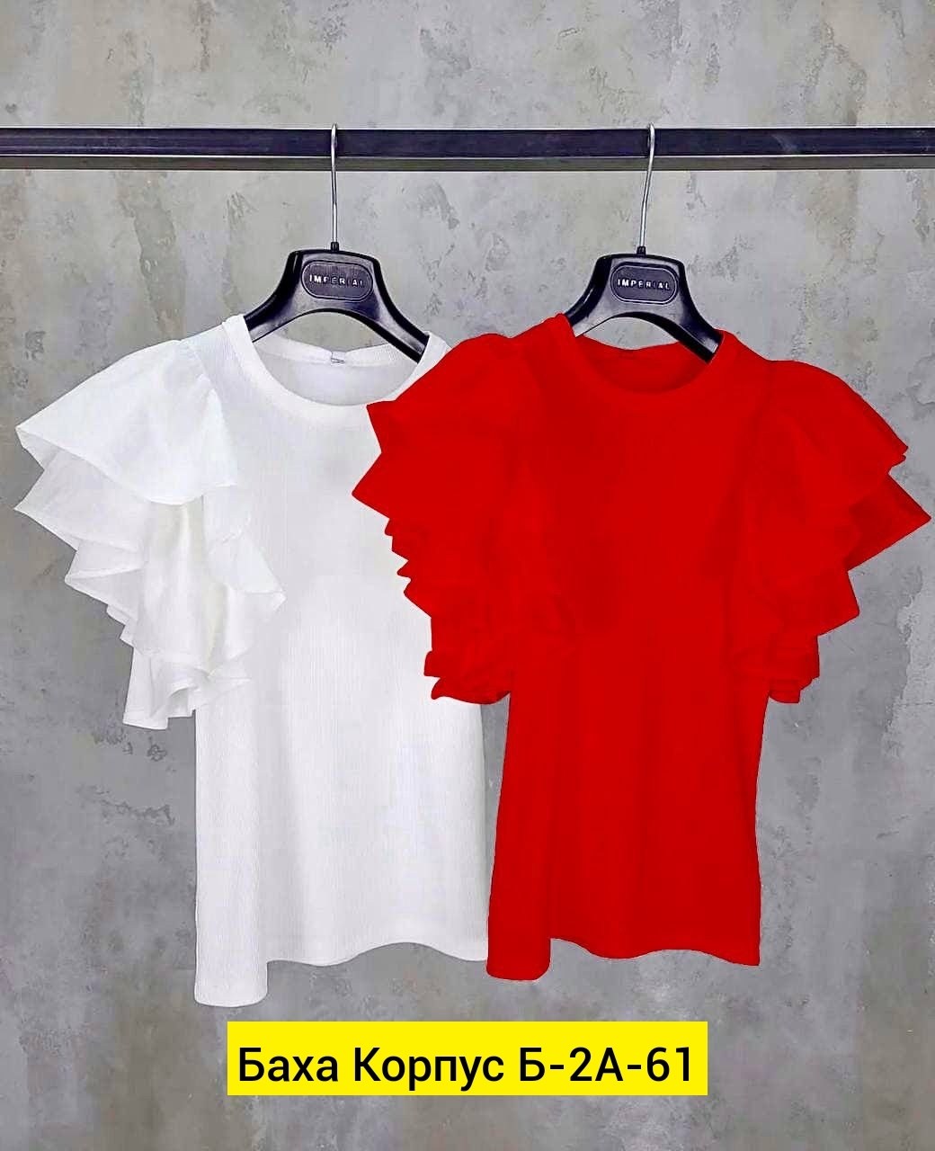 модная однотонная блузка,блузка женская,блуза,женские блузки и рубашки,блузка