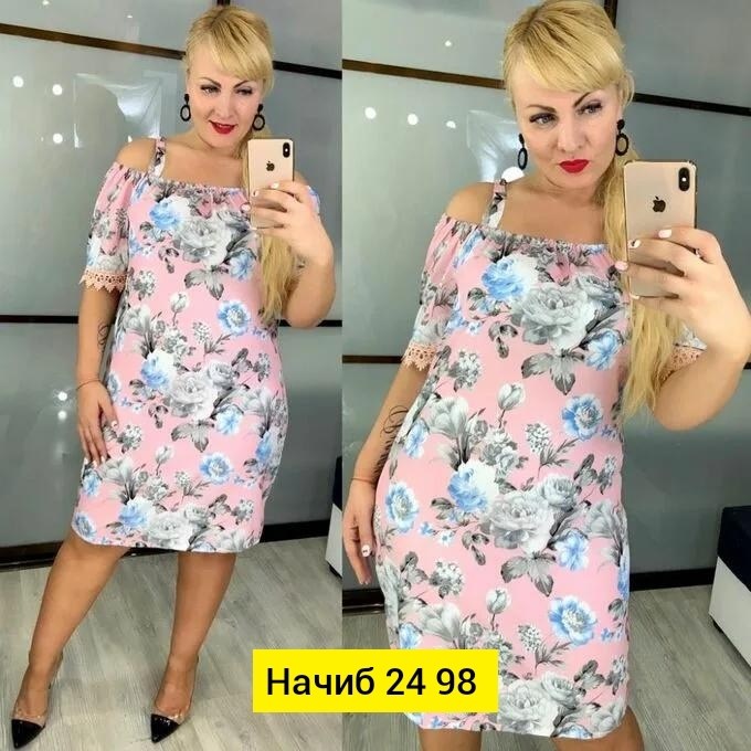 платья летние, платья женские,летние платья больших размеров,платья ,платья женские больших размеров