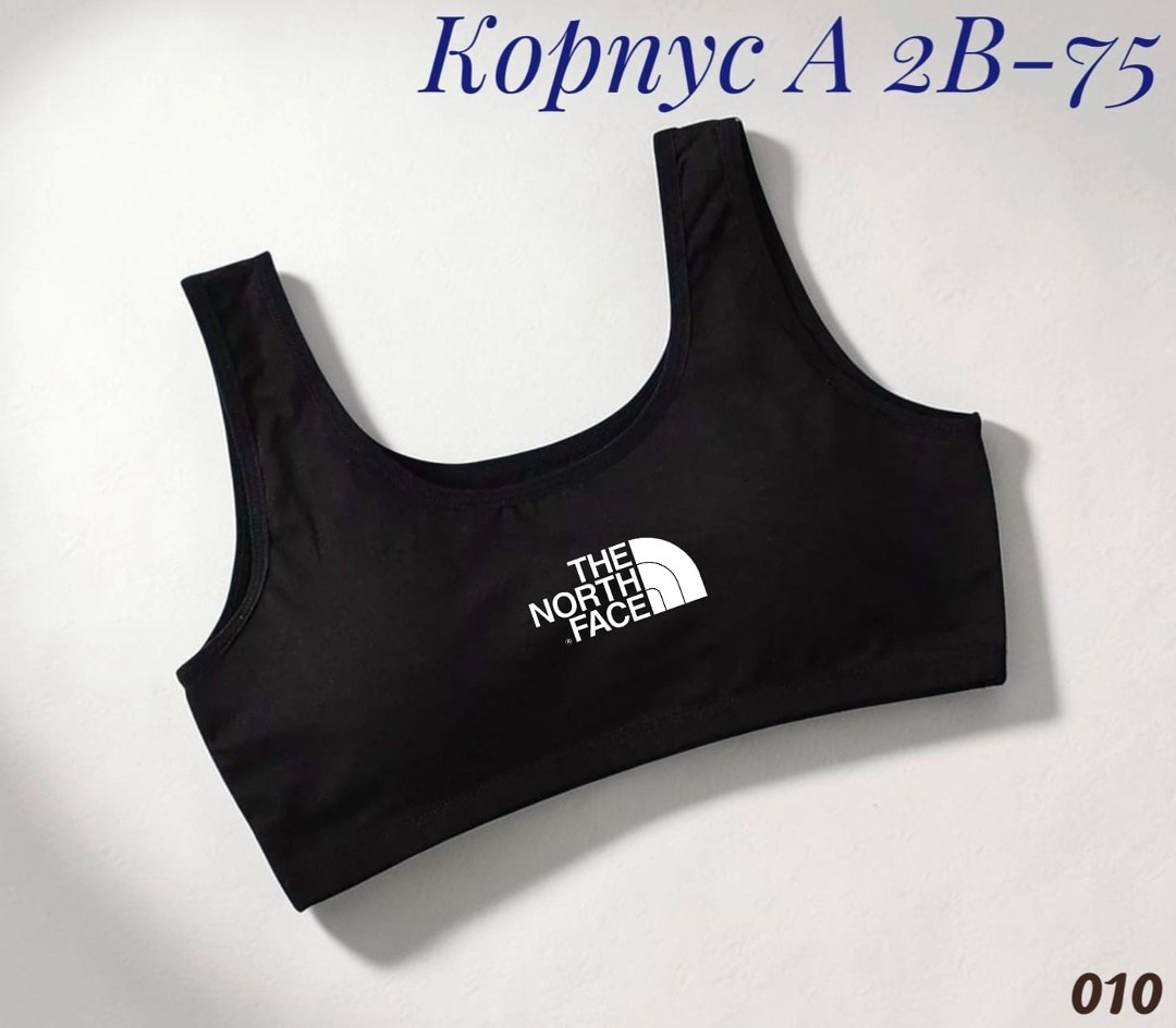 бюстгальтер для девочек,топик для девочек,топик для детей,спортивные бюстгальтеры,майка топик