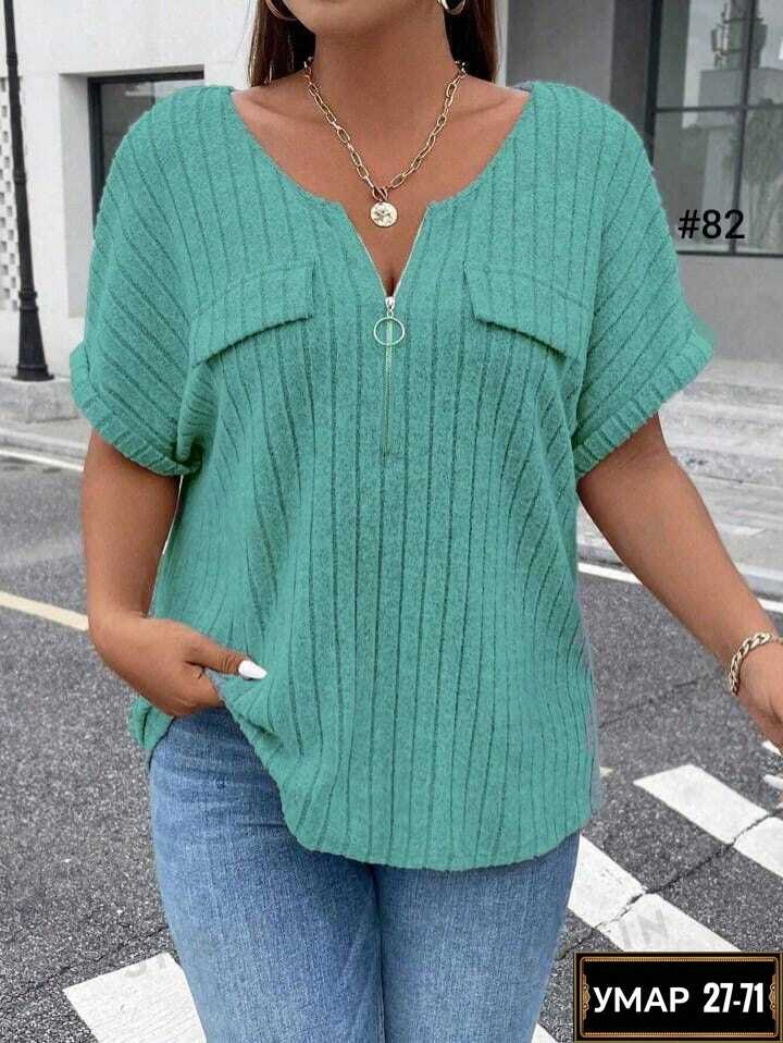 женская кофта,блузка женская,кардиган кофта,кофточка,блуза