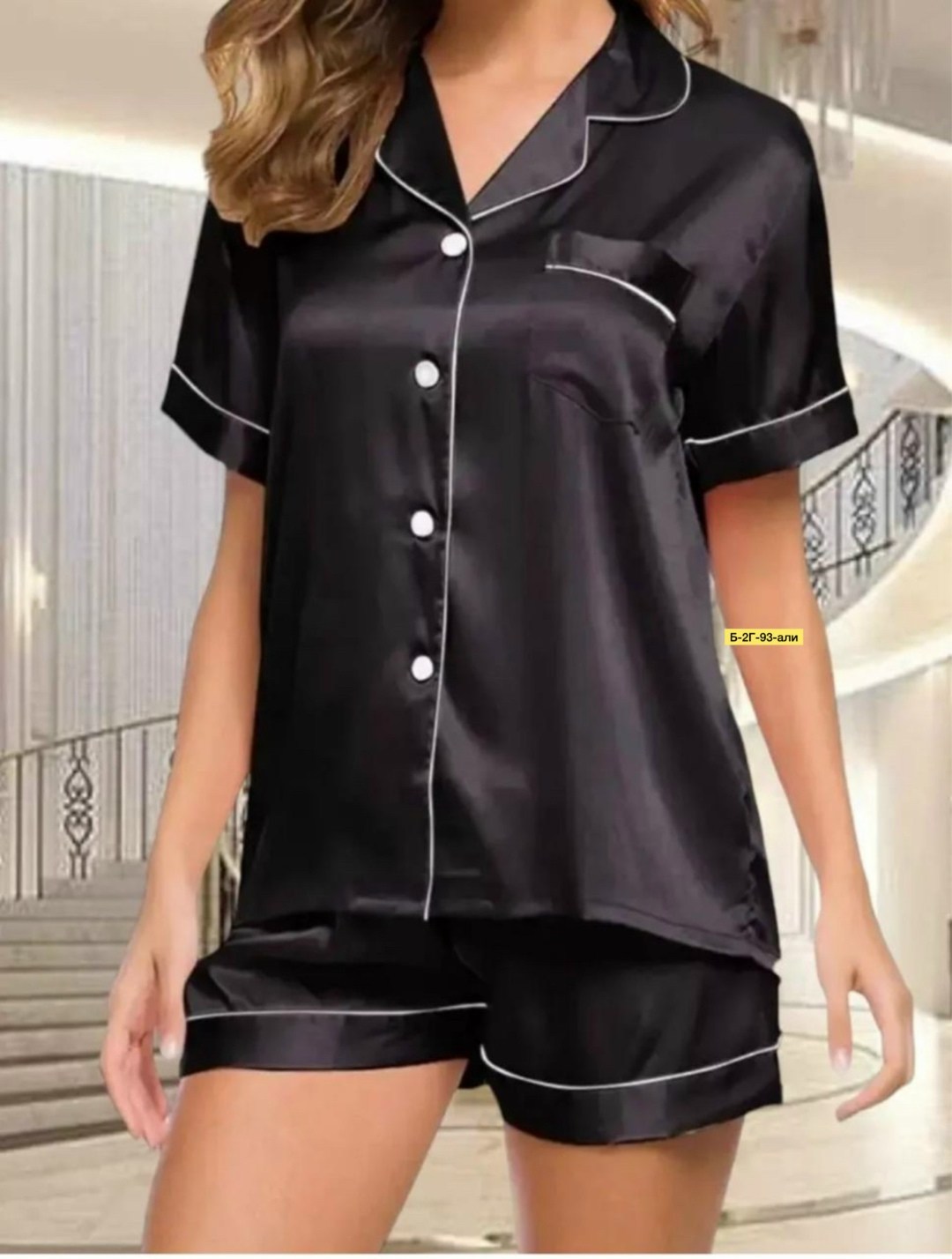 черные атласные пижамы,женская пижама,пижама шелк,комплект пижама,шелковая пижама