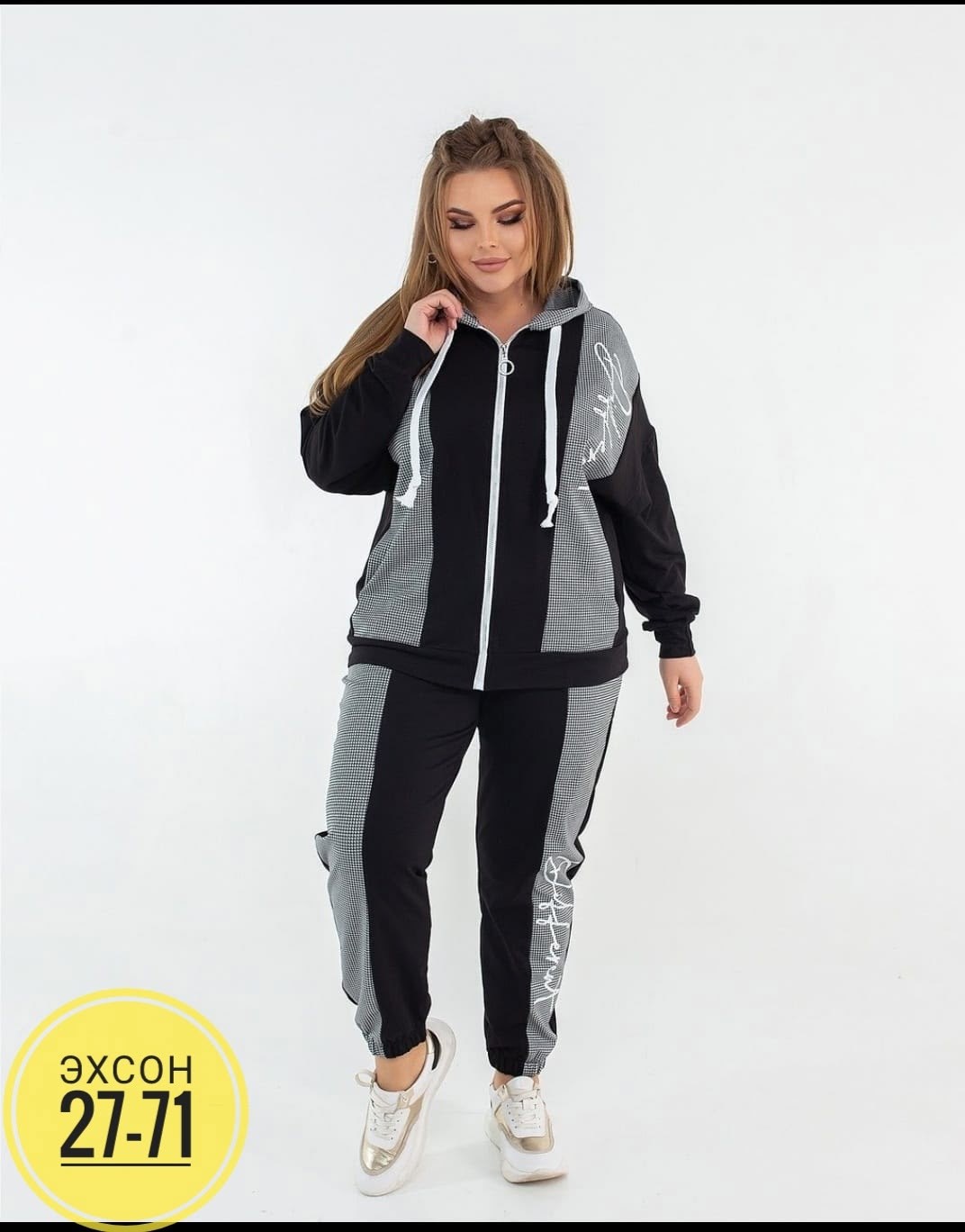 спортивные костюмы женские,женский спортивный костюм больших размеров,костюм женские спортивные костюмы,cпортивный костюм больших размеров,костюм женский спортивный на флисе