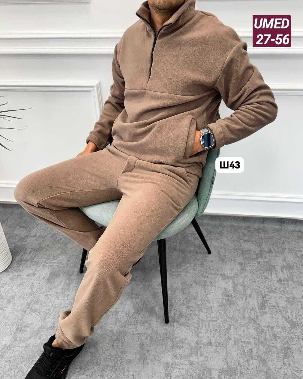 спортивный костюм мужской,мужской спортивный костюм на флисе,костюм мужской на флисе,теплый спортивный костюм мужской,костюм мужской