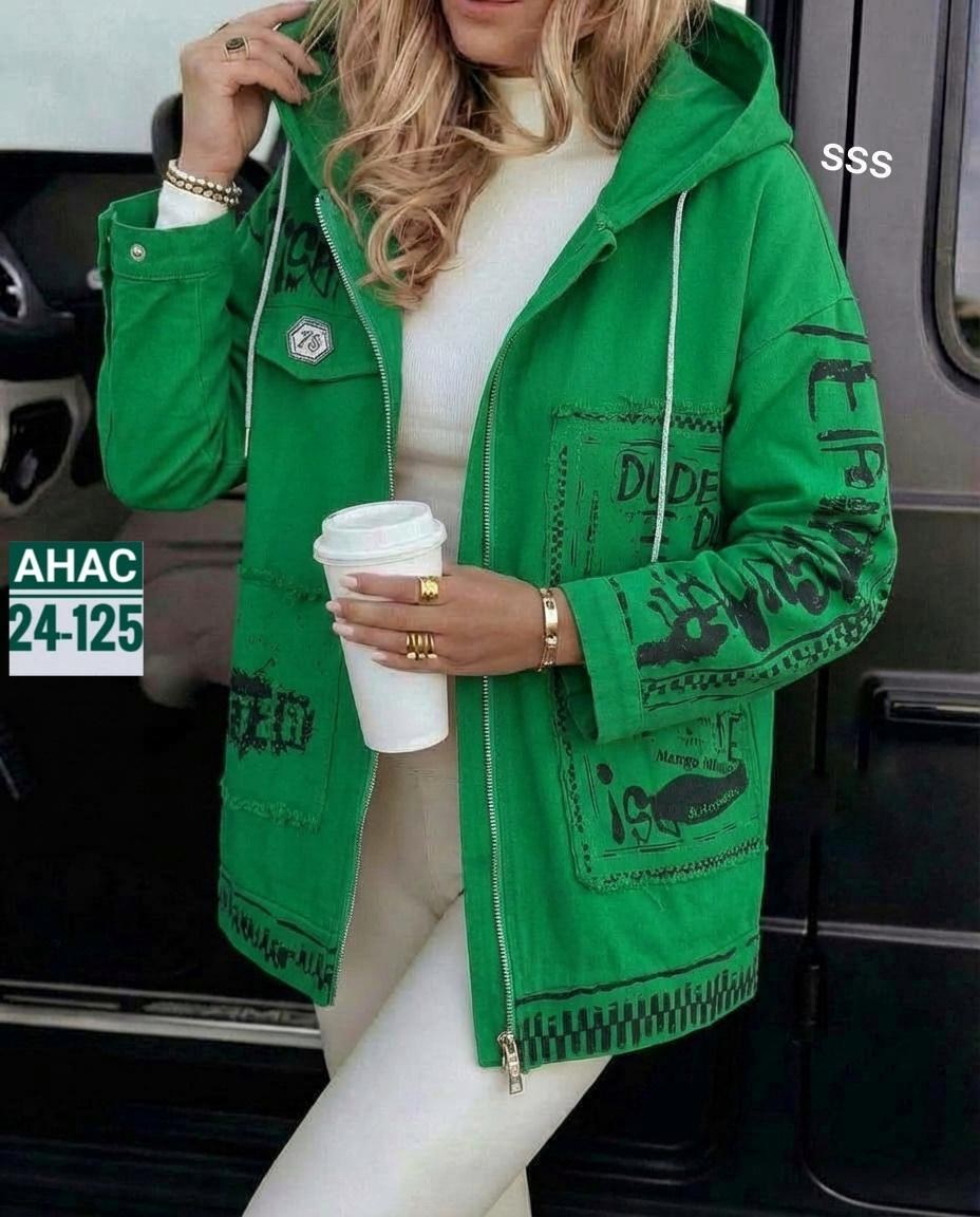 куртка женская,куртка,куртка модная,джинсовые куртки женские,куртка женская бежевая