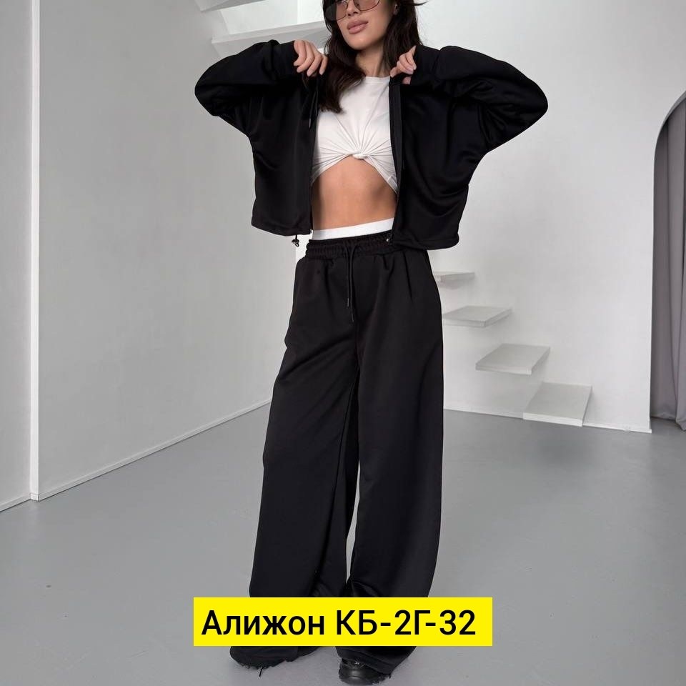 костюм женский спортивный,женские костюмы на флисе,костюм двойка брюки и кофта на кулиске,спортивный костюм,костюм