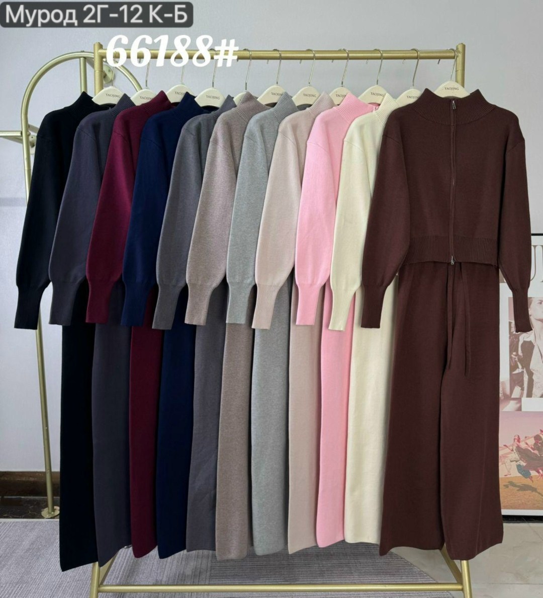 костюм двойка женский,костюм брючный трикотажный вязаный,костюм двойка кашемир,стильные костюмы,шоколадный костюм