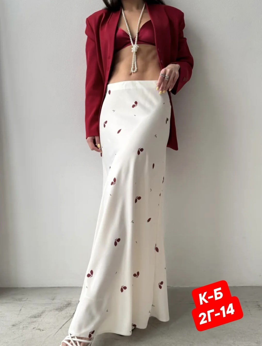 юбка длинная,юбка макси,женская юбка,юбка,юбка миди