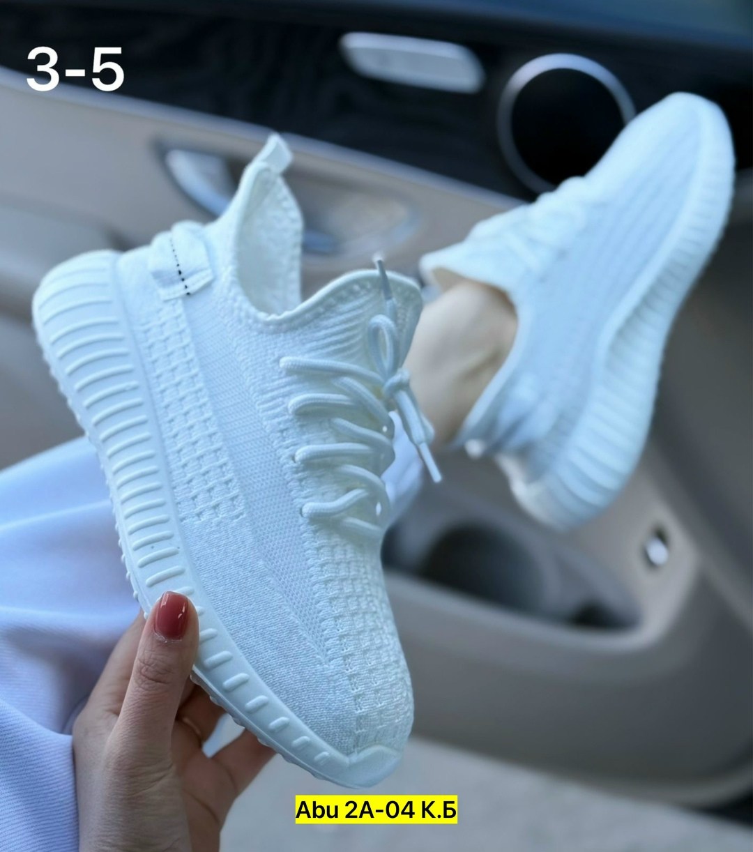 кроссовки женскиe,кроссовки изики,кроссовки,кроссовки изики женские,кроссовки изи