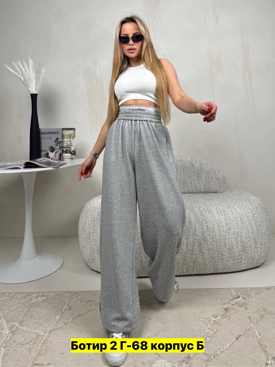 брюки спортивные женская,широкие штаны,брюки женские,брюки палаццо,белые брюки женские