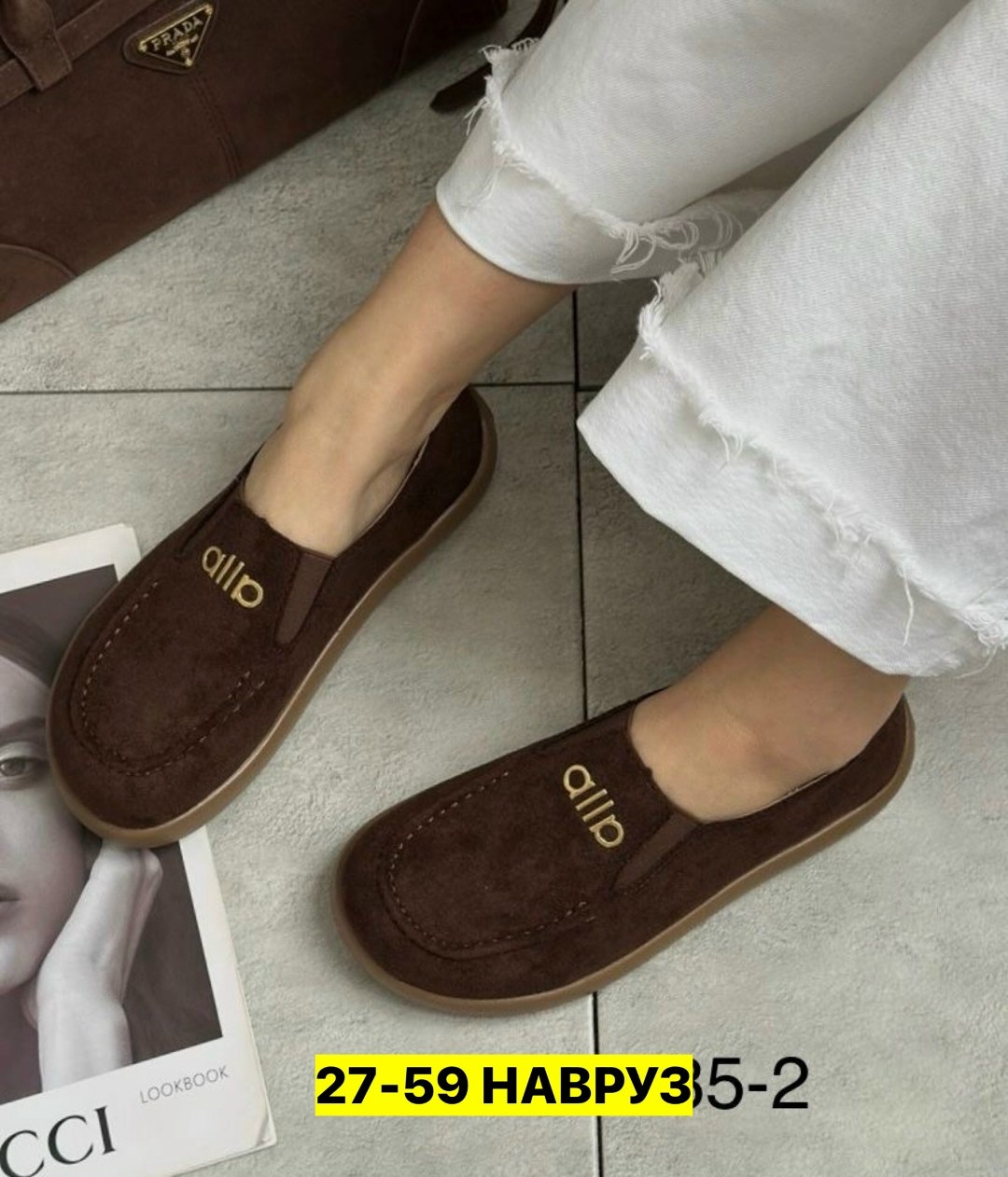 ,женские мокасины,женские лоферы, женская,лоферы замш