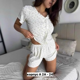 Домашняя одежда