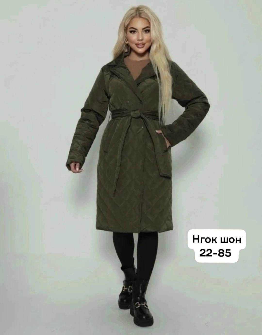 пальто женские,плащ пальто,плащ стеганый женский пальто стеганое цвет молочный,стеганое пальто женское,плащ стеганый женский пальто стеганое