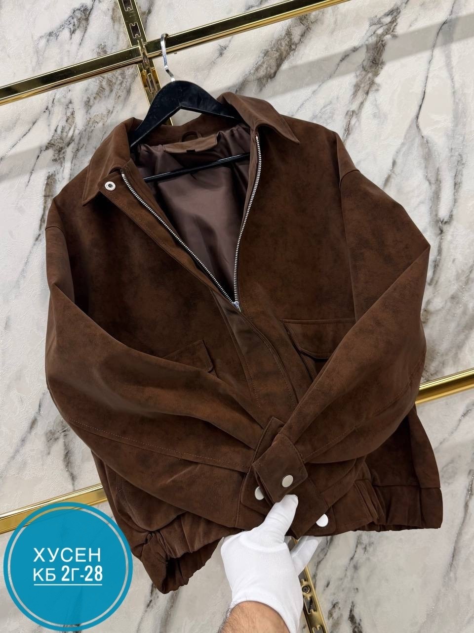 куртка женская,куртка замшевая,куртка замш,бомбер женская куртка,куртка из замши