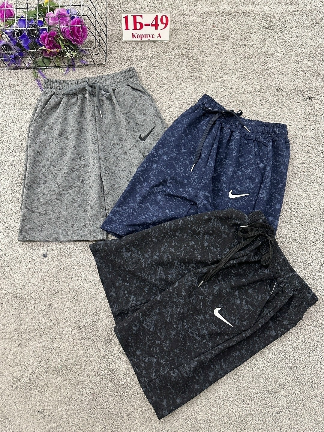 шорты для мальчик,спортивные шорты,детские шорты,мужские шорты nike,шорты бриджи